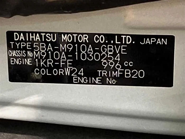 Toyota Roomy 2025 — миниатюра 2