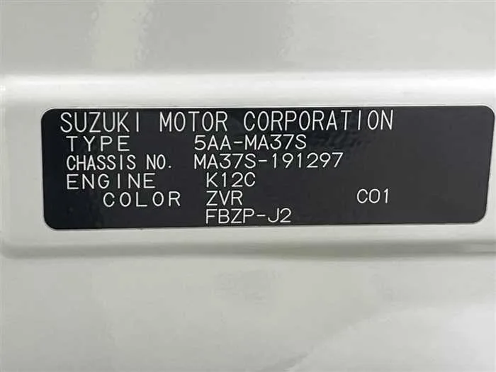 Suzuki Solio 2024 — миниатюра 2