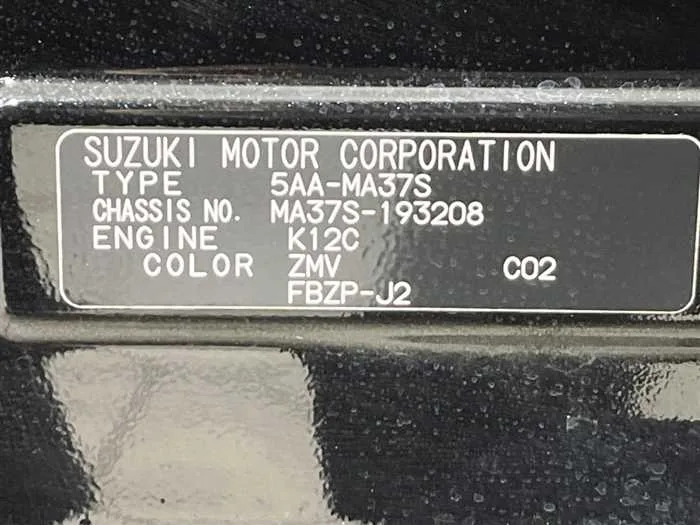Suzuki Solio 2024 — миниатюра 2
