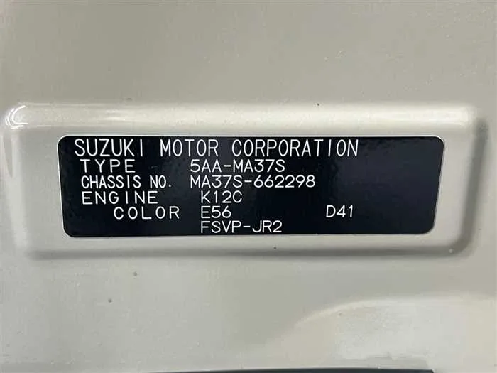 Suzuki Solio Bandit 2024 — миниатюра 2