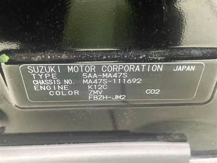Suzuki Solio 2024 — миниатюра 2