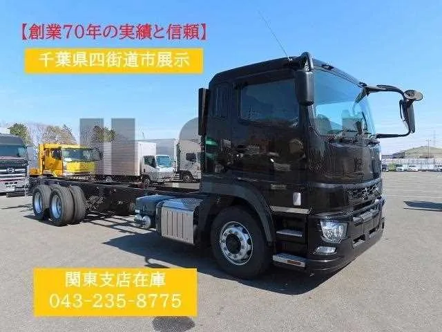 Mitsubishi Fuso Super Great 2023 — фото 1, купить с доставкой в Москву