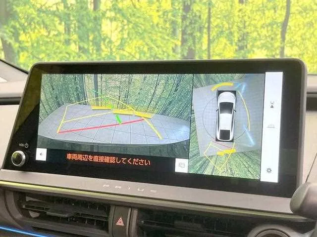 Toyota Prius 2024 — миниатюра 4