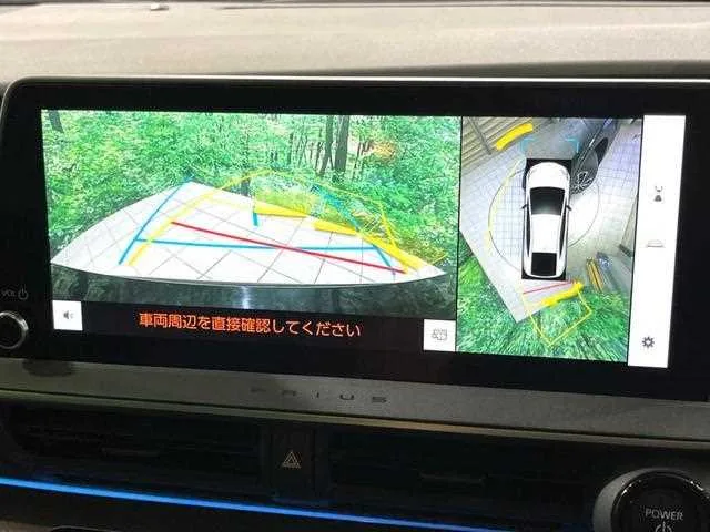 Toyota Prius 2023 — миниатюра 3