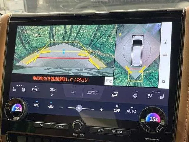 Toyota Vellfire 2024 — миниатюра 3