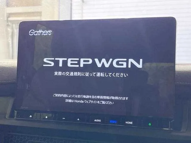Honda Step WGN 2023 — миниатюра 3