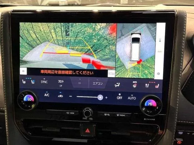 Toyota Alphard Hybrid 2024 — миниатюра 3