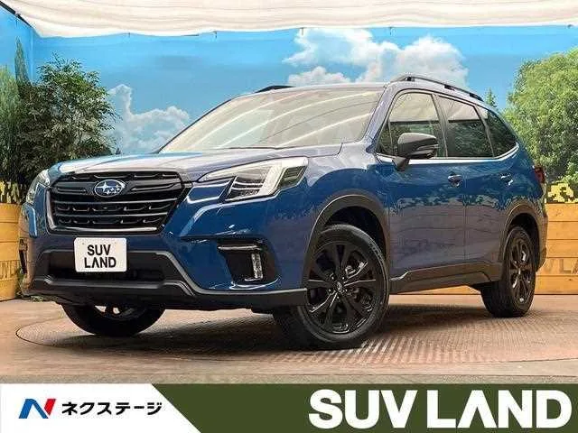 Subaru Forester 2023 — фото 1, купить с доставкой в Москву