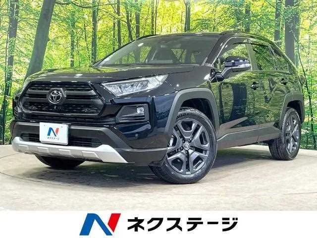 Toyota RAV4 2023 — фото 1, купить с доставкой в Москву