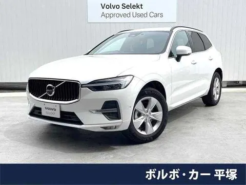 Volvo XC60 2024 купить в Москве