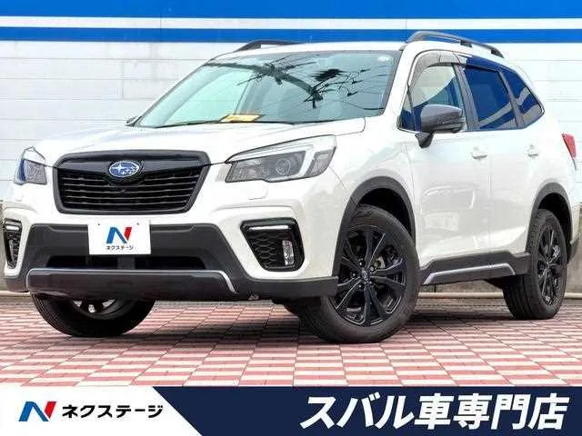 Subaru Forester 2023 — фото 1, купить с доставкой в Москву