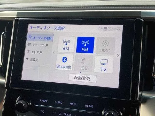 Toyota Alphard Hybrid 2023 — миниатюра 5
