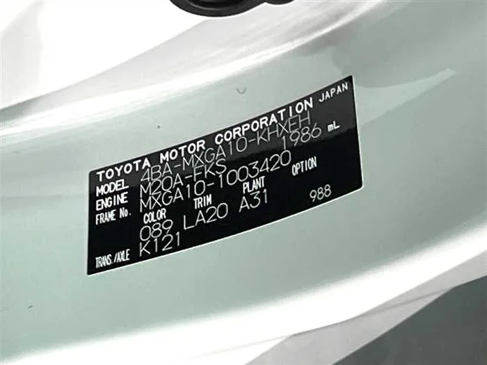 Toyota CorollaCross 2024 — миниатюра 2