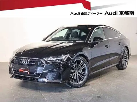 Audi Audi Others 2023 buy in Moscow