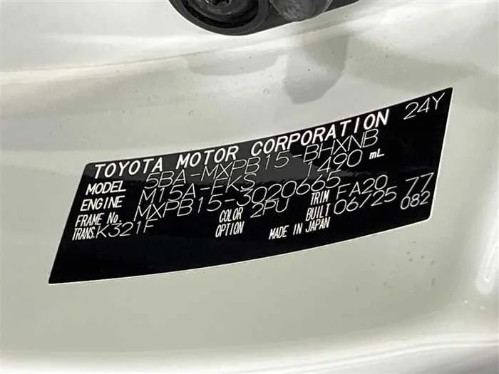 Toyota Yaris Cross 2025 — миниатюра 2