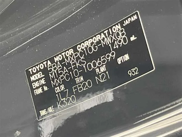 Toyota Sienta 2022 — миниатюра 2
