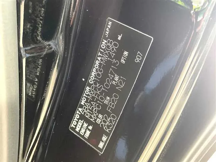 Toyota Sienta 2023 — миниатюра 2