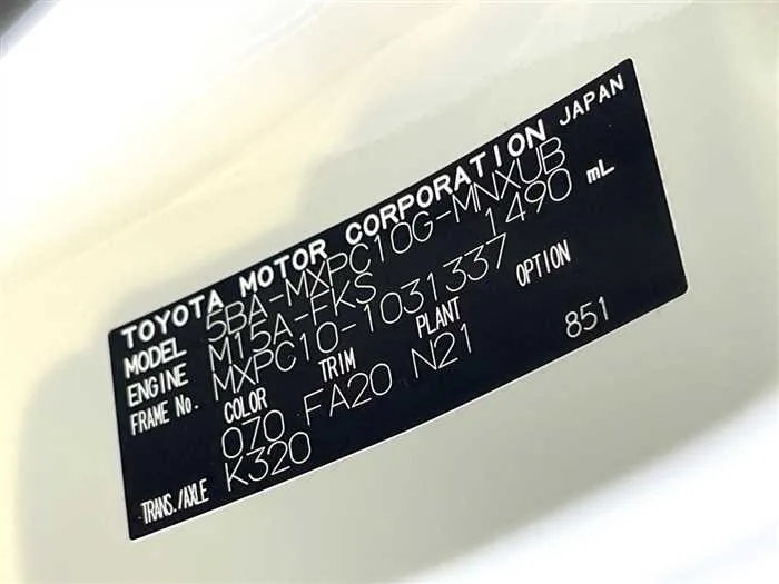 Toyota Sienta 2023 — миниатюра 2