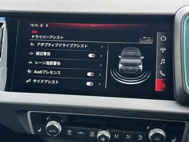 Audi Audi Others 2024 — миниатюра 5
