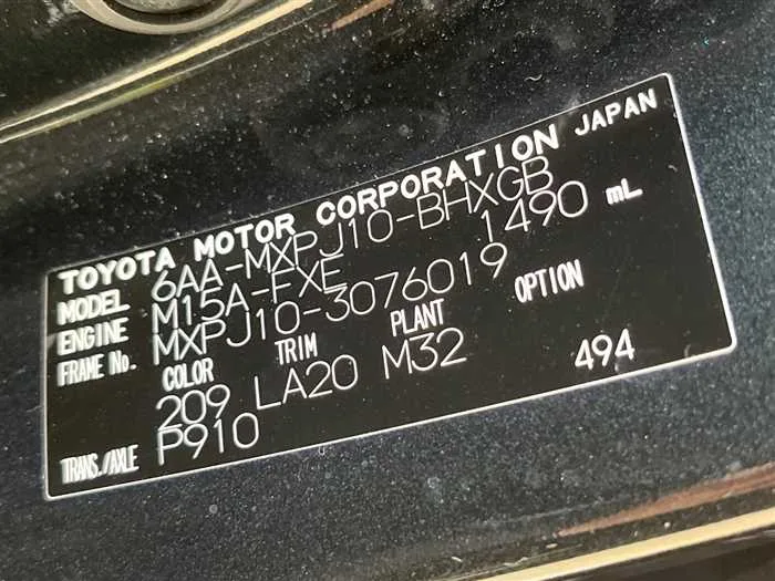 Toyota Yaris Cross 2023 — миниатюра 2