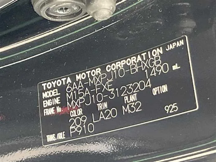 Toyota Yaris Cross 2023 — миниатюра 2