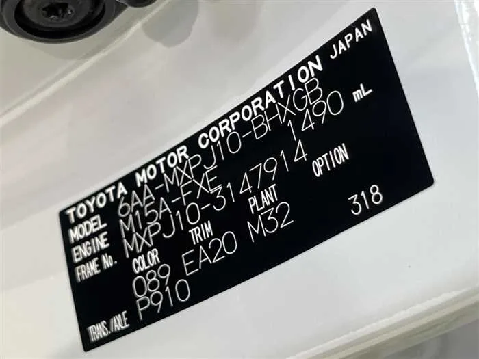 Toyota Yaris Cross 2024 — миниатюра 2