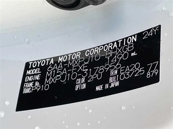 Toyota Yaris Cross 2025 — миниатюра 2