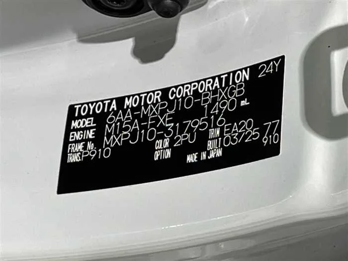 Toyota Yaris Cross 2025 — миниатюра 2