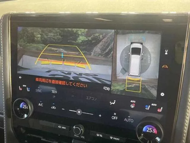 Toyota Alphard Hybrid 2024 — миниатюра 3