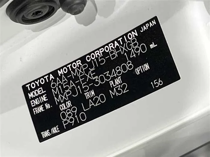 Toyota Yaris Cross 2024 — миниатюра 2