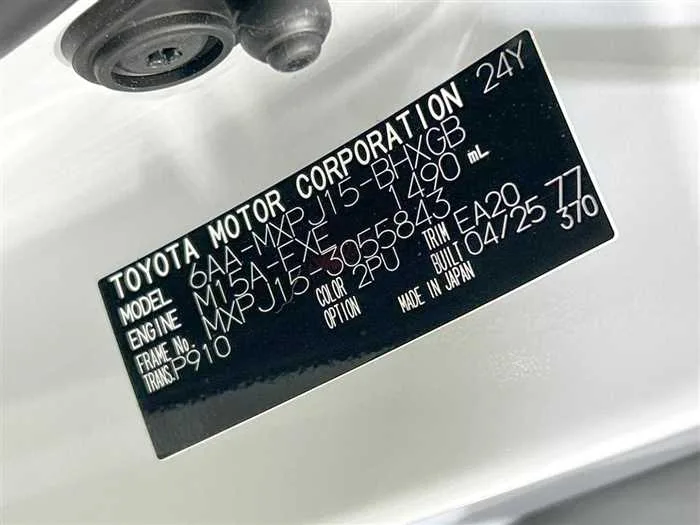 Toyota Yaris Cross 2025 — миниатюра 2