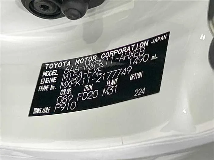 Toyota AQUA 2024 — миниатюра 2