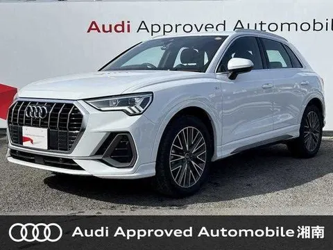 Audi Audi Others 2025 купить в Москве