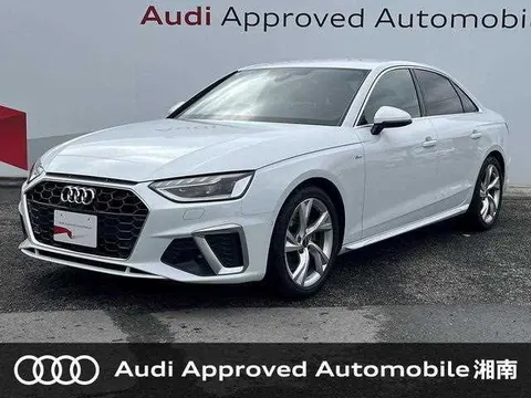 Audi A4 2024 купить в Москве