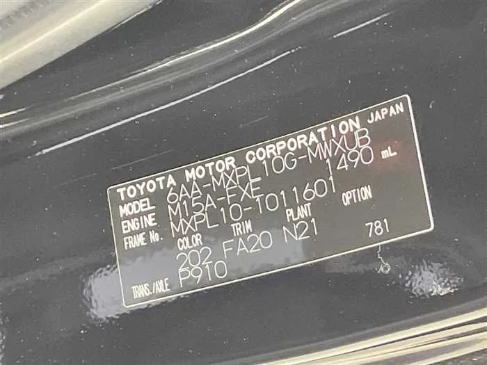 Toyota Sienta 2022 — миниатюра 2