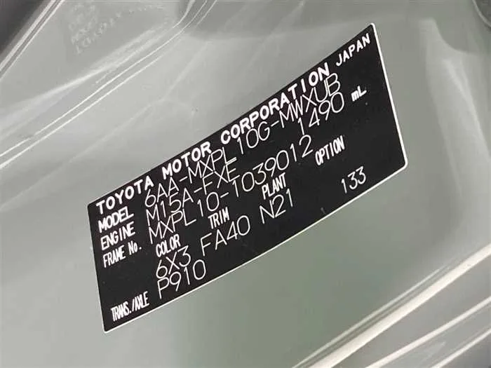 Toyota Sienta 2023 — миниатюра 2