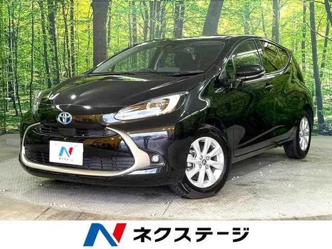 Toyota AQUA 2023 buy in Moscow