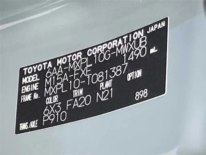 Toyota Sienta 2023 — миниатюра 2