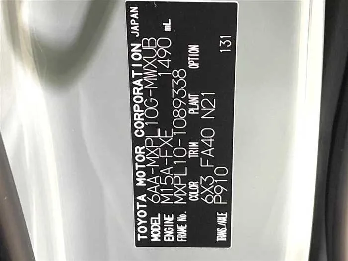 Toyota Sienta 2023 — миниатюра 2
