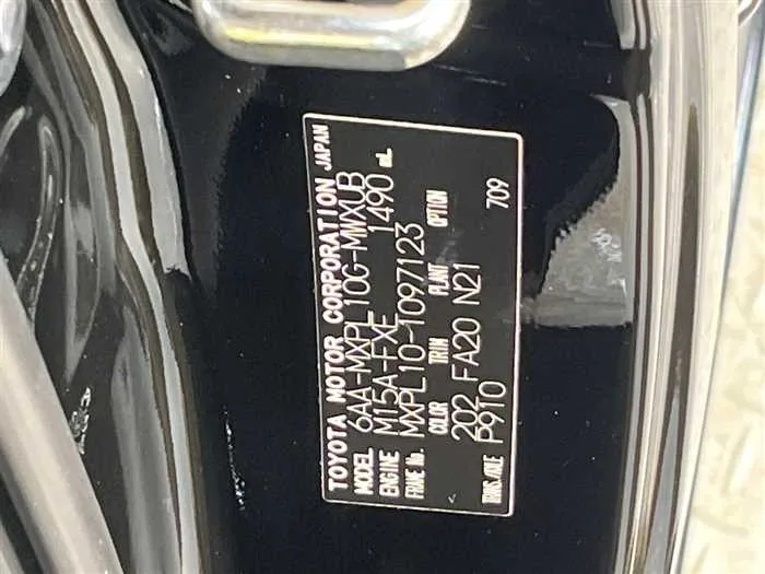 Toyota Sienta 2023 — миниатюра 2