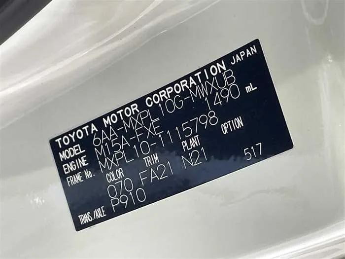 Toyota Sienta 2024 — миниатюра 2
