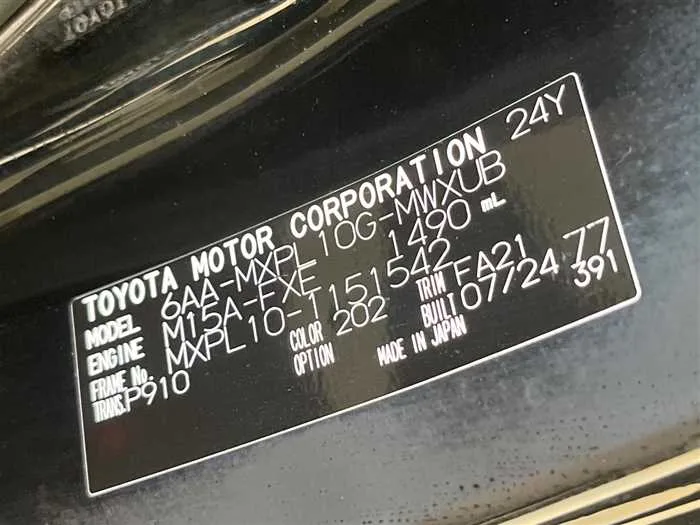 Toyota Sienta 2024 — миниатюра 2
