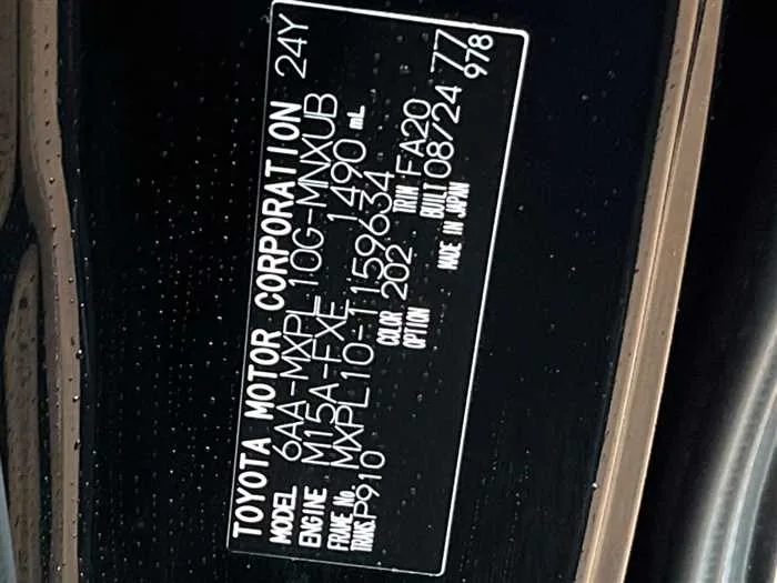 Toyota Sienta 2024 — миниатюра 2
