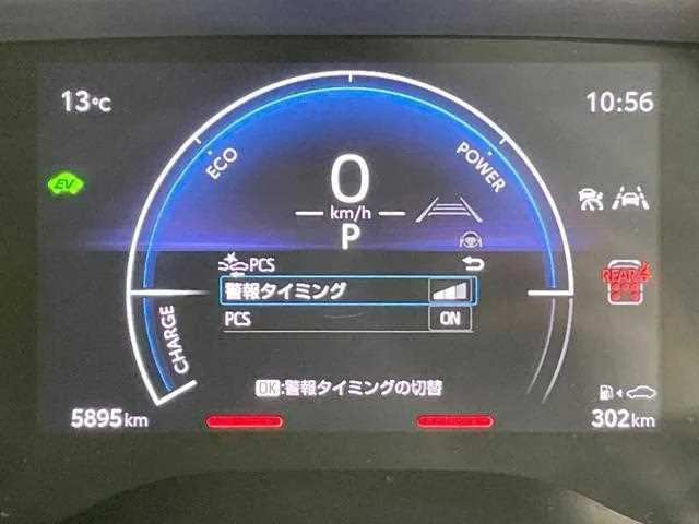 Toyota Sienta 2022 — миниатюра 3