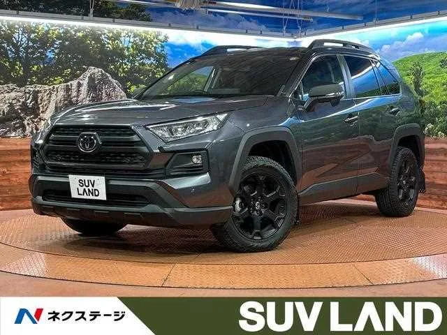 Toyota RAV4 2023 — фото 1, купить с доставкой в Москву