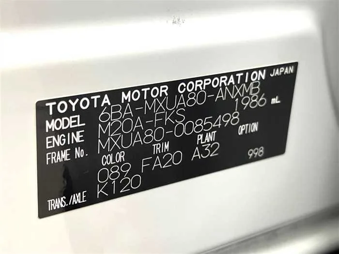 Toyota Harrier 2023 — миниатюра 2