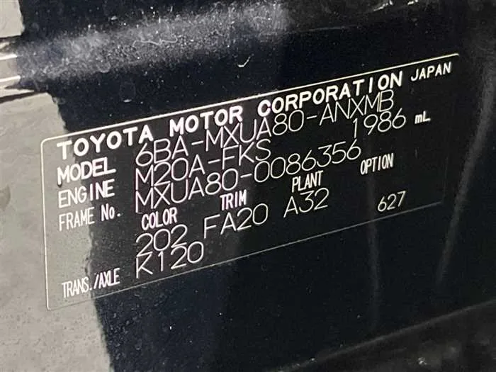 Toyota Harrier 2023 — миниатюра 2