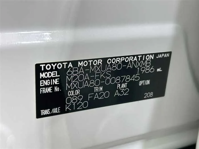 Toyota Harrier 2023 — миниатюра 2