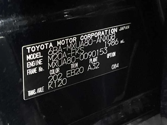 Toyota Harrier 2023 — миниатюра 2
