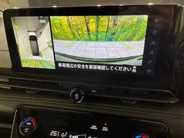 Nissan Serena 2023 — миниатюра 5